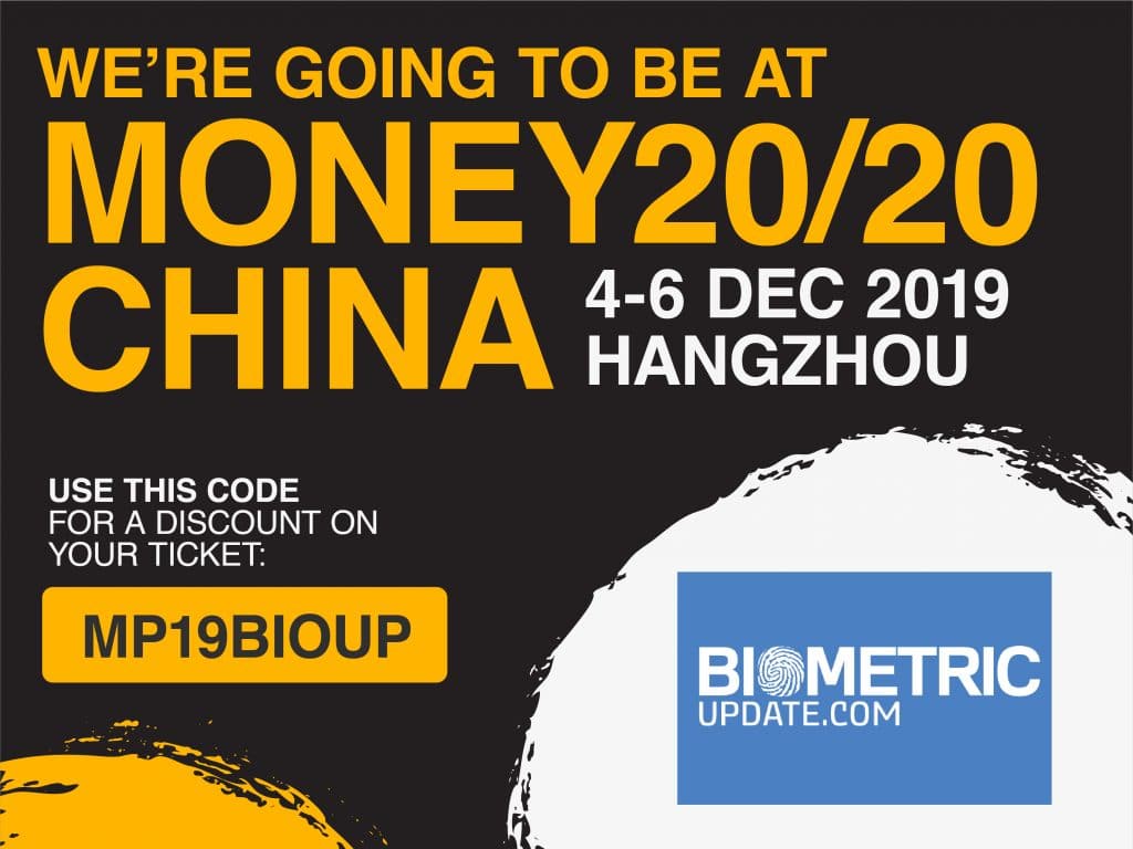 Money20/20 China