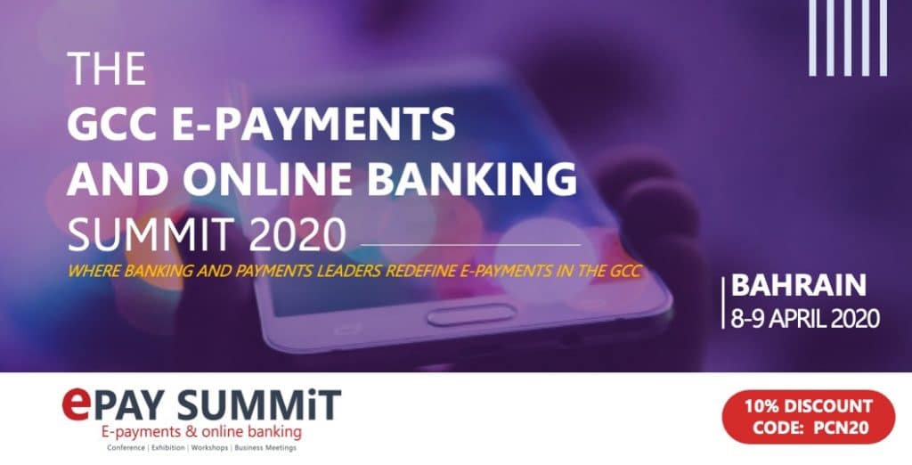 3rd Annual E-payments & Online Banking Summit