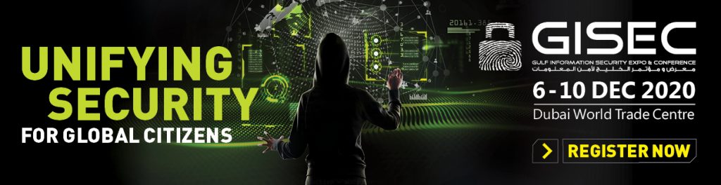 GISEC (Gulf Information Security Expo & Conference)