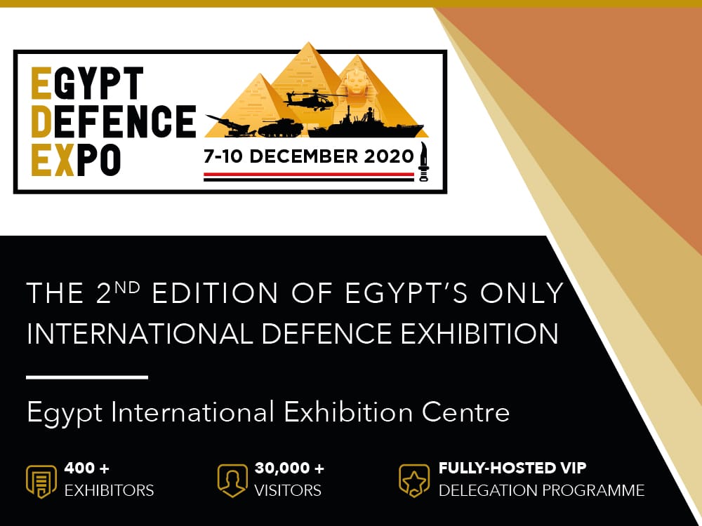 Egypt Defence Expo (EDEX)