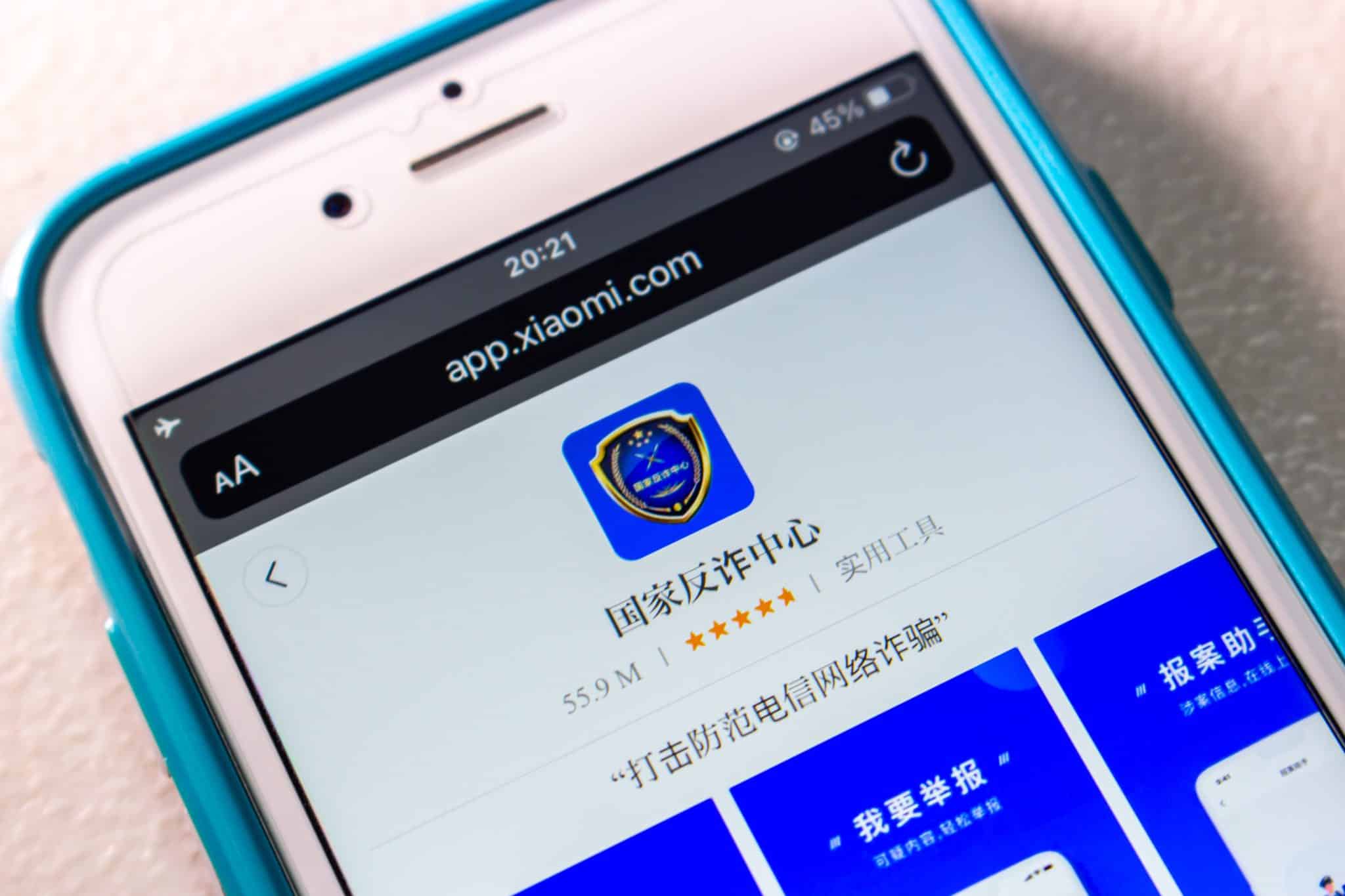 China's biometric surveillance in Tibet matures to integration projects - Vimarsana News