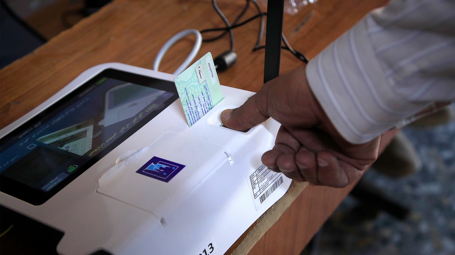 Iraq measures DPI progress: 90% digital ID uptake, 859 egov services