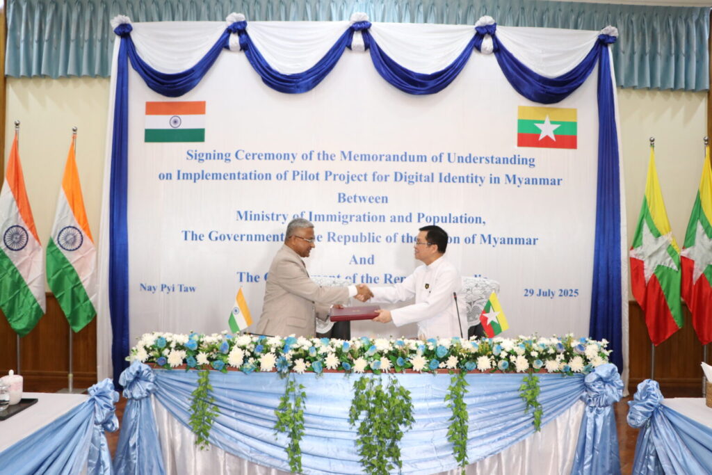India pledges support for Myanmar digital ID pilot