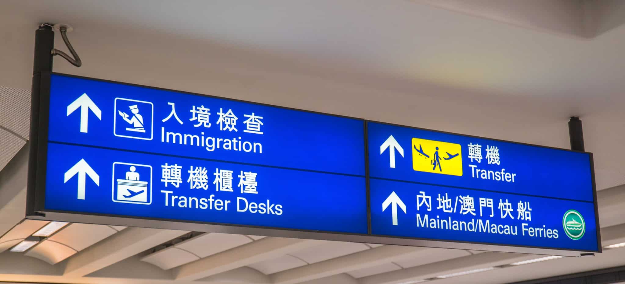 Hong Kong airport adds more biometric immigration lanes to speed clearance