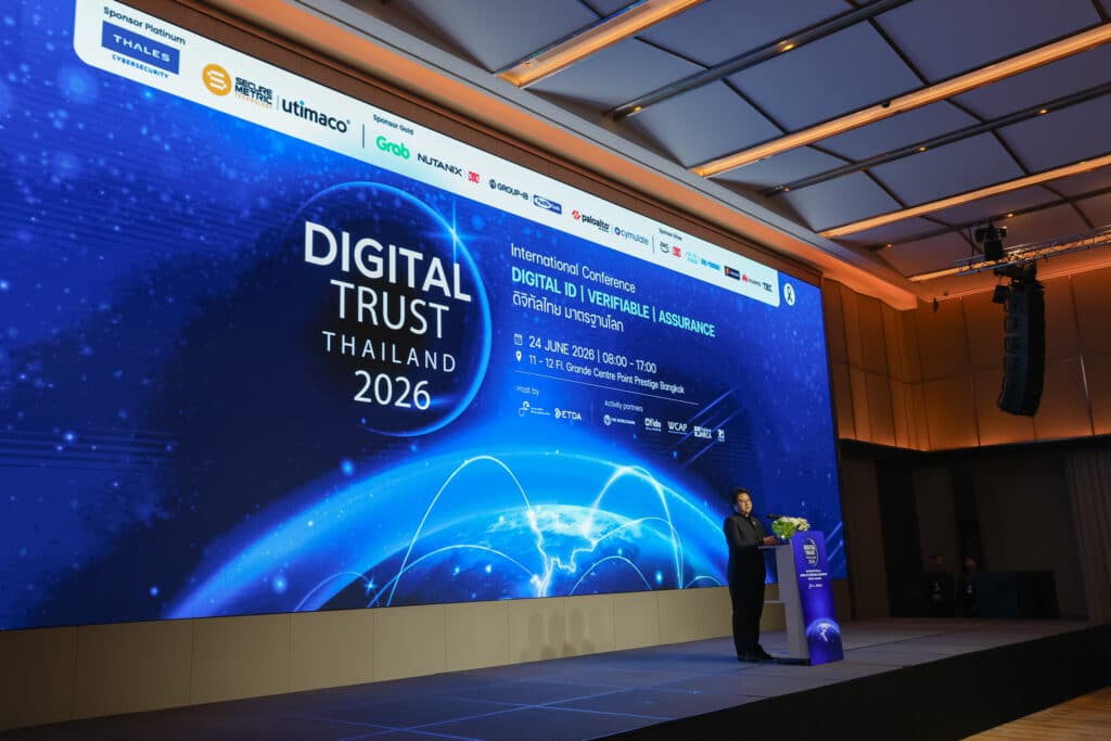 Thailand pushes mandatory MFA after major credential leak