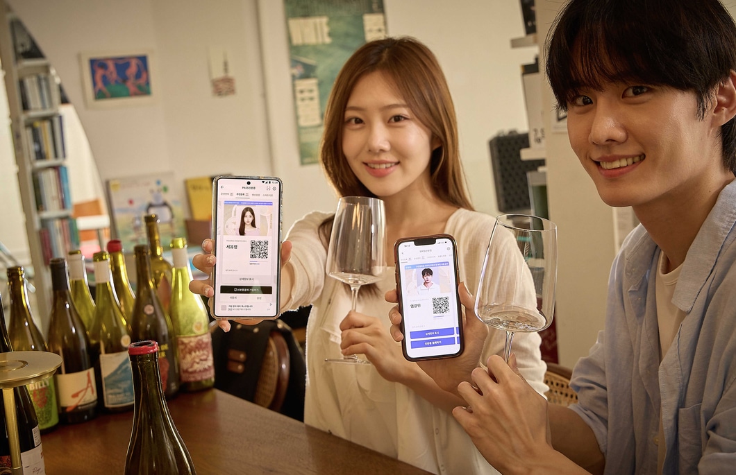 Korea's telecom giants launch QR ID verification campaign