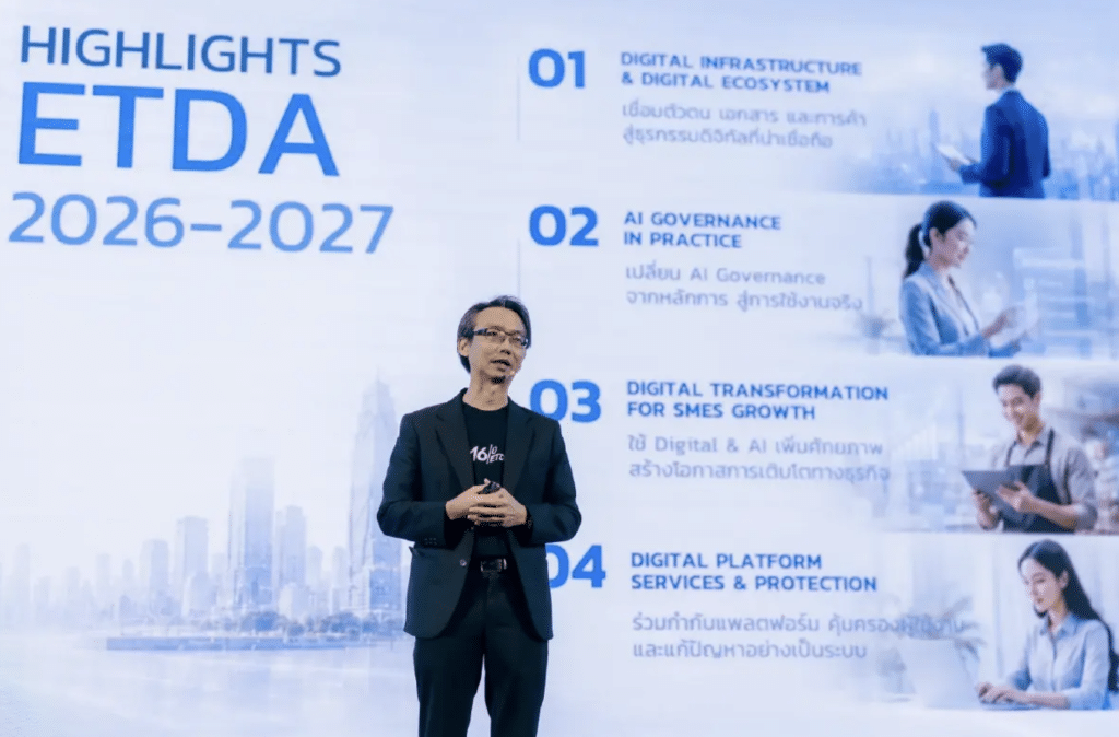 Thailand puts verifiable credentials at center of 2027 digital ID strategy